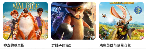 库库影视 库库影视