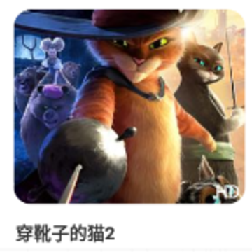 库库影视 库库影视