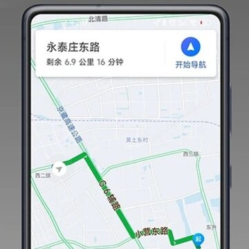 麦卡出行车主端 麦卡出行车主端