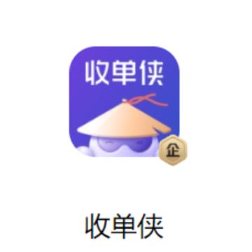 �յ���app�ٷ�������
