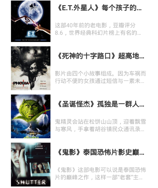 天天追好剧 天天追好剧