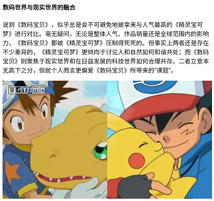 免漫 免漫