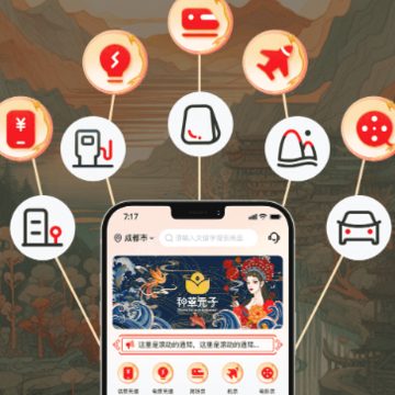 �ֲ�Ԫ��APP