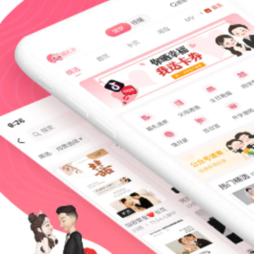 ��������app