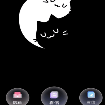 猫咪聊 猫咪聊