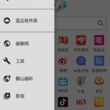 ��׿����app