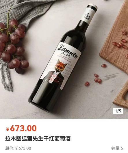 禧盛 禧盛