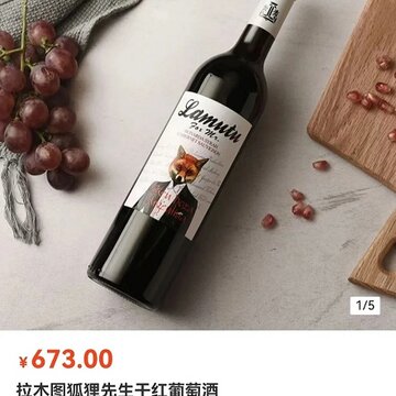 禧盛 禧盛