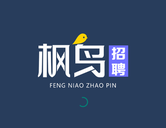 葫芦岛招聘网 葫芦岛招聘网