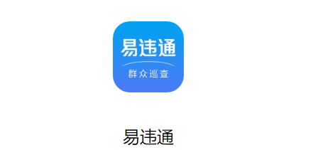 ��Υͨ