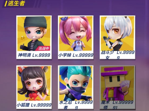 ��������ģ����������_8.4.0.apk
