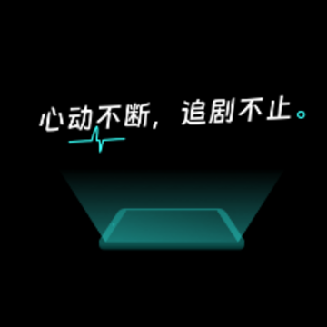 熊猫追剧app 熊猫追剧app