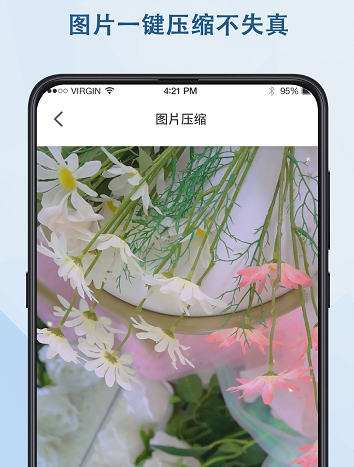 强力数据恢复精灵 强力数据恢复精灵