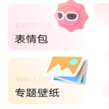 о����������ֽapp