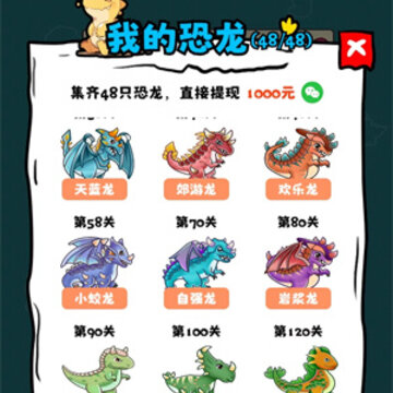 ��������app