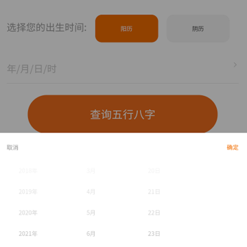 ���켫�ٰ�