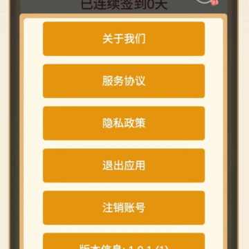 �Ҹ��³�������