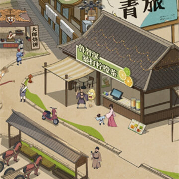 纸上江湖 纸上江湖