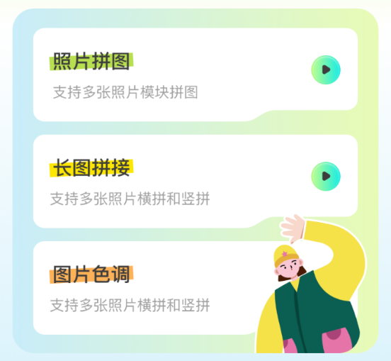 ָ��ħ����