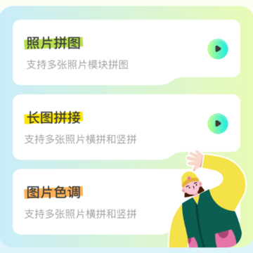 ָ��ħ����