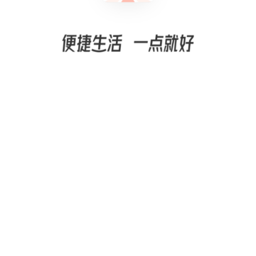 职动职发 职动职发