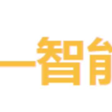 菁答app 菁答app