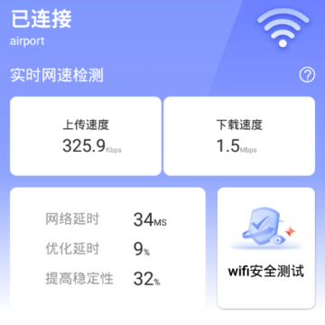 ����wifi