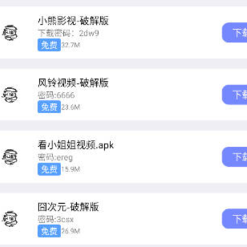 TL������app