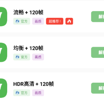 С�ɻ��ʺ���.apk9.8m