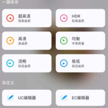 优画 优画