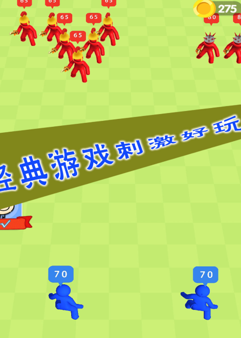 ��ѪӢ�۶Ծ�