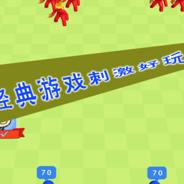 ��ѪӢ�۶Ծ�