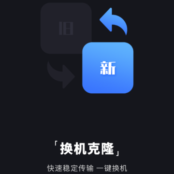 ����һ��������ʦ