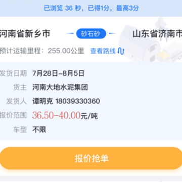 亿起拉 亿起拉