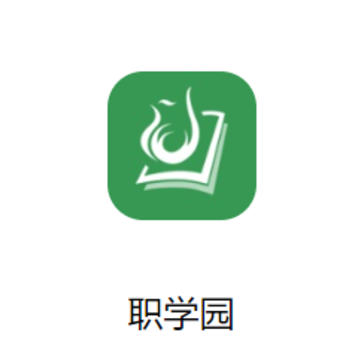 ְѧ԰APP