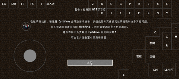 我的世界枪械暮色大冒险 我的世界枪械暮色大冒险