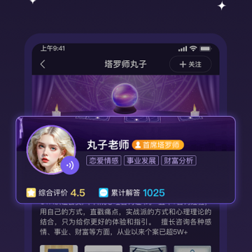 ˳˳����