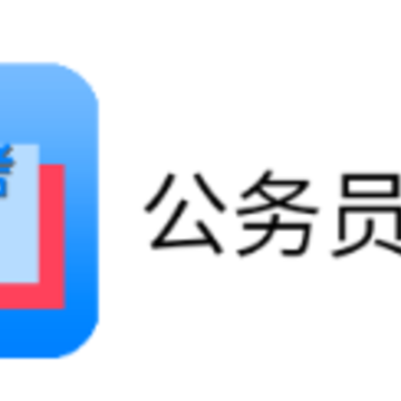 ����Ա����appˢ��