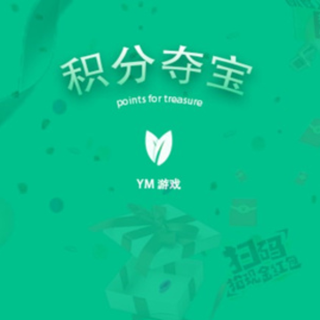 YM��Ϸ�ۿ�ƽ̨
