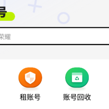 ���պ�app
