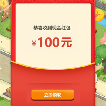 ���ֻ�԰app