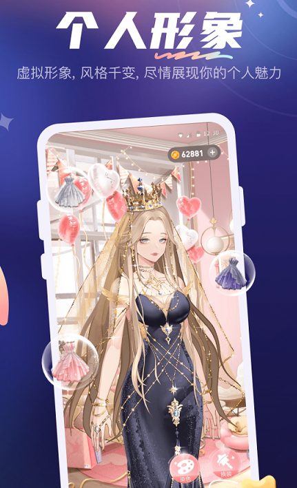 YES����