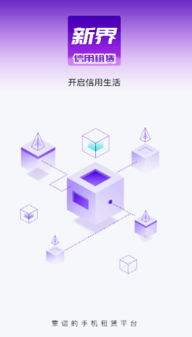 �½�app����