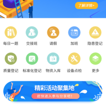 ���ư���app