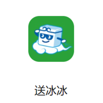 �ͱ���app