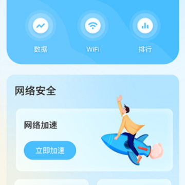 �弪�����ܼ�