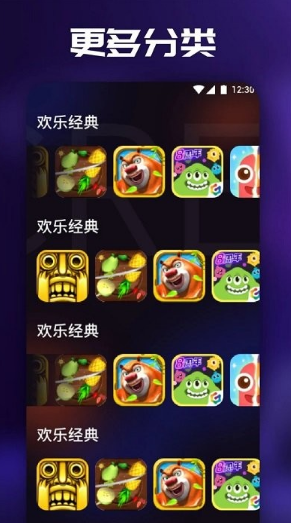 4377��԰