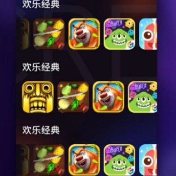 4377��԰