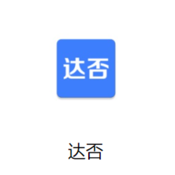 ���app