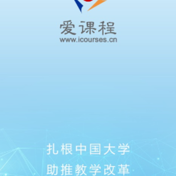 ���γ�app